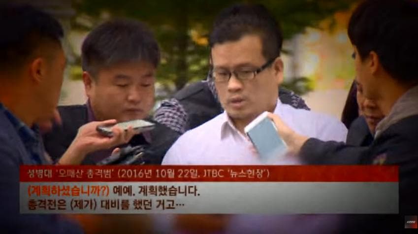 정신이상자가 총을 만든다면 (10)