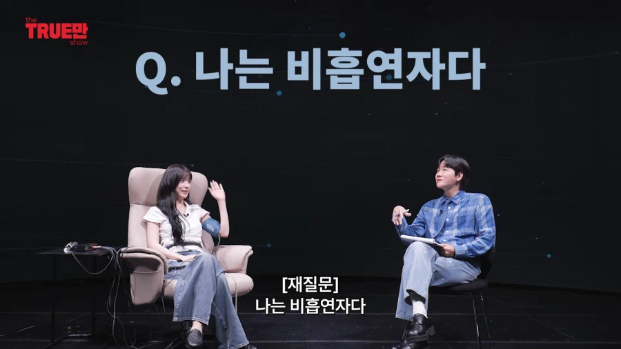 전담광고섭외 선호도 비공식 1위 아이돌 (32)
