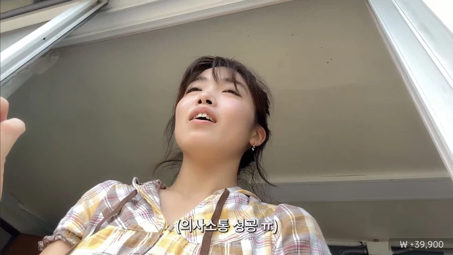 의외로 왜 효과가 있는지 모른다는 민간요법 (11)