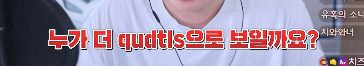 친구 사진 도용해서 남자들 털어먹었다는 여자한테 공감할 줄은 몰랐다는 유튜버 주둥이 (142)