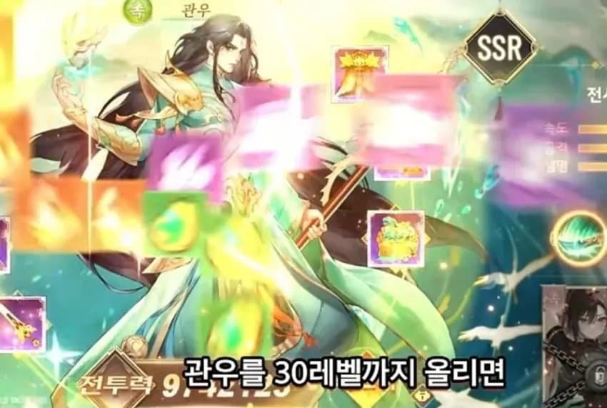 남자 인생은 30부터 시작인 이유