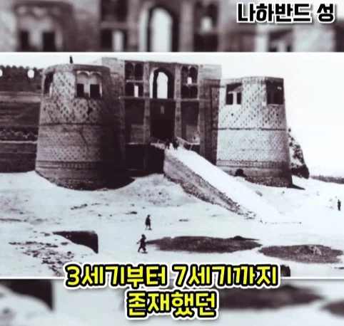 웬 ㅁㅊㄴ 때문에 사라진 1200년 된 유적 (4)