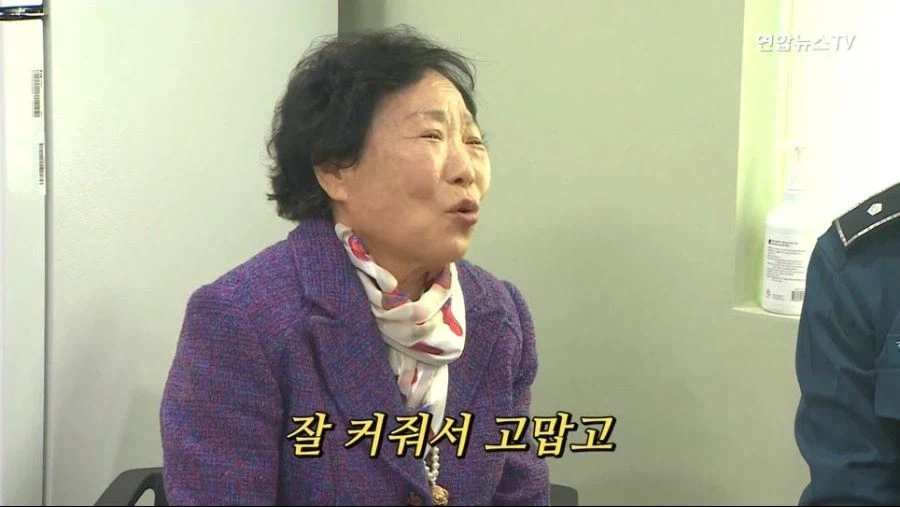 너 버린거 아니야 44년만에 찾은 딸 (33)