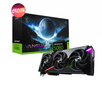 [지마켓] ZOTAC RTX 5080 SOLID OC 외 뱅가드/HOF/MASTER 등 다양