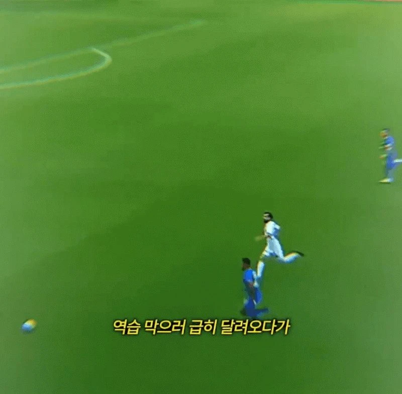 [스압] 공보다 사람이 우선인 낭만 축구 (11)