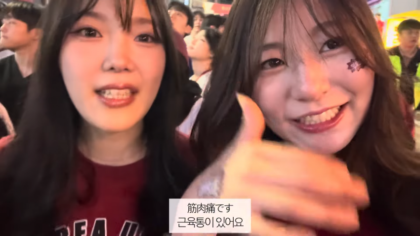 한국 유학중인 일본여성들의 고연전 가는날 (32)