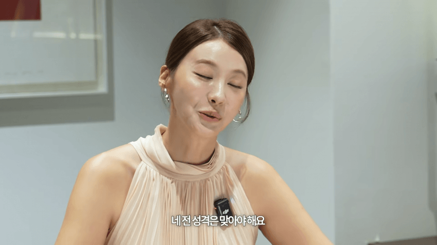 42세 여배우 결정사 가다 (27)