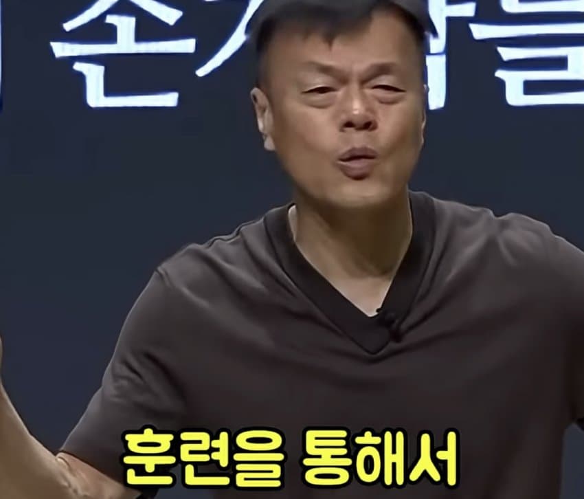 박진영이 말하는 무조건 성공하는 방법 (45)
