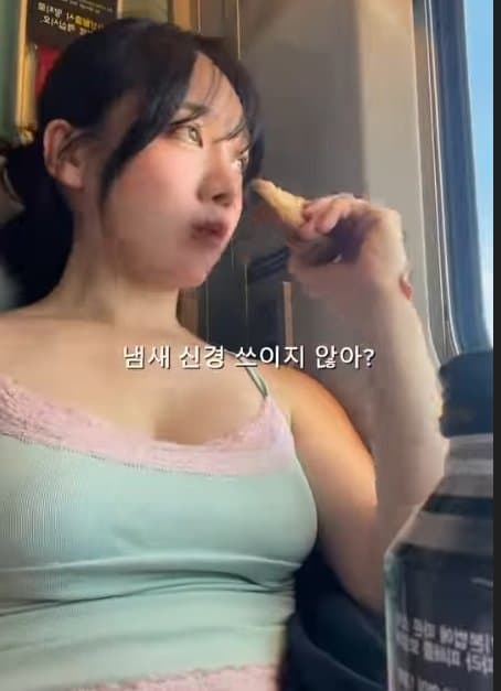 ㅇㅎ)도시남자와 함께라면 뼈다귀도 나눠먹는 시골 미녀 ., (39)