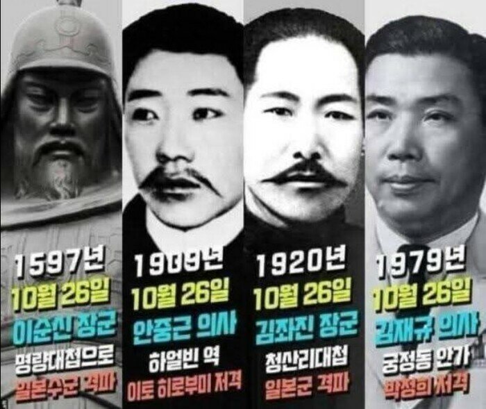 오늘 저녁 추천 메뉴