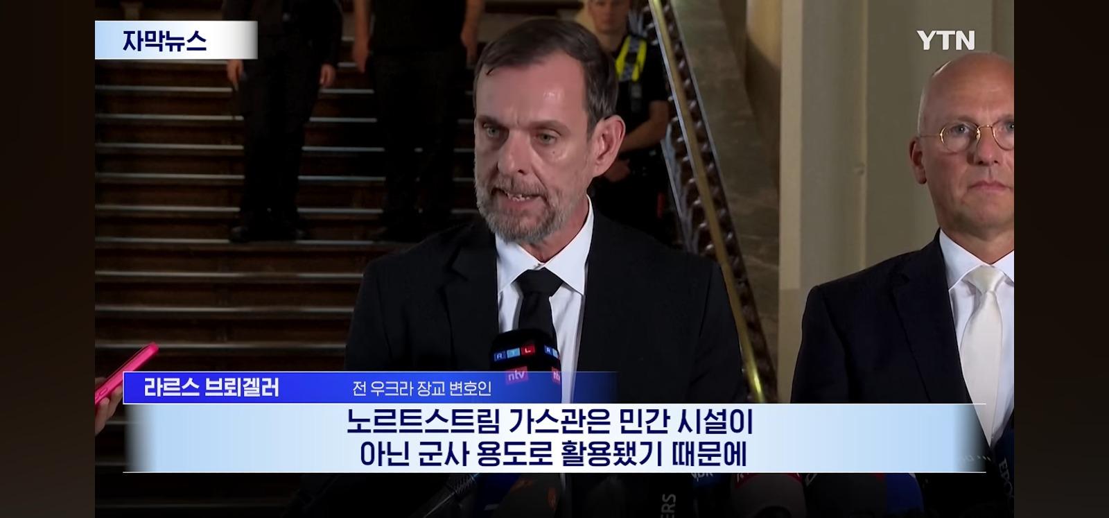 우크라이나 ㅈ 된듯... (8)