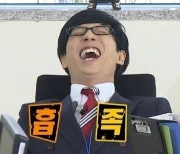 무서울정도인 99 바이럴 수준 (2)