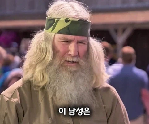 40년 간 금고에 보관한 롤렉스 시계의 가치