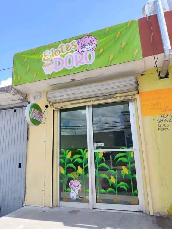 맥시코 도로롱 가게 폐쇄되네