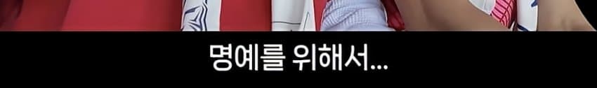 군 면제 인터뷰에 극대노 한 이경규 (20)