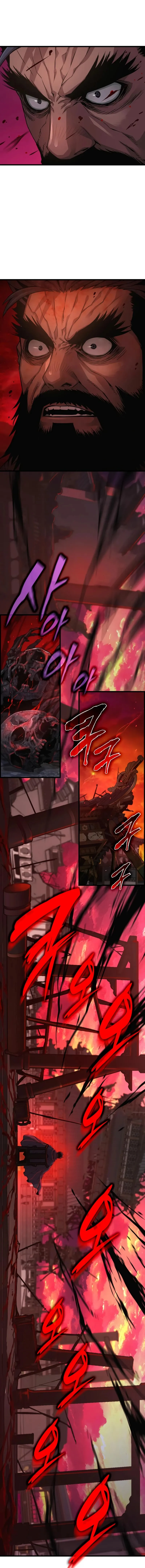다시 보는 네이버 웹툰 그림 작가 대단한 이유 (5)