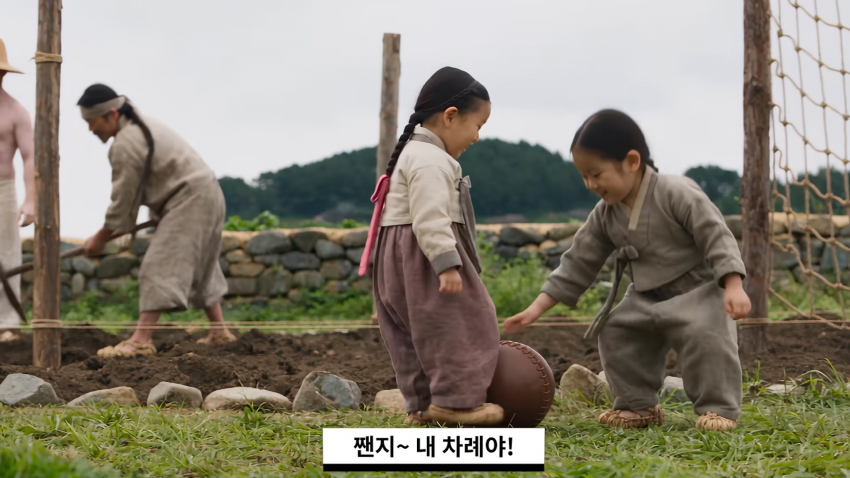왜 거문도에는 영어 사투리가 존재 하는 걸까? (21)