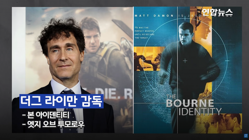유럽 뒤흔든 수중폭발..우크라의 사보타주였다 (29)