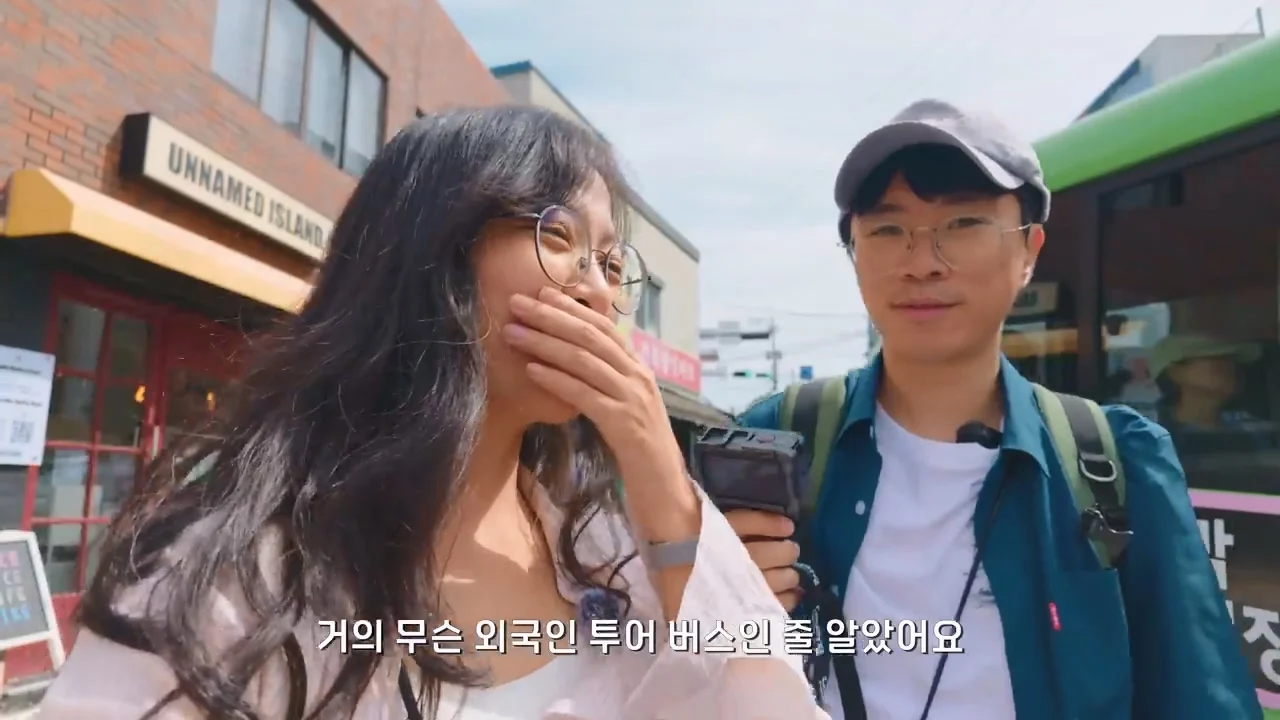 지금 부산에 여행온다고 외국인들이 몰리는 이유 (5)