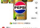 펩시 제로 슈거 라임향 제로 카페인, 355ml, 24개