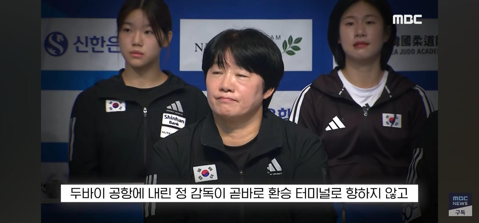 밥먹다 비행기 놓침 (18)