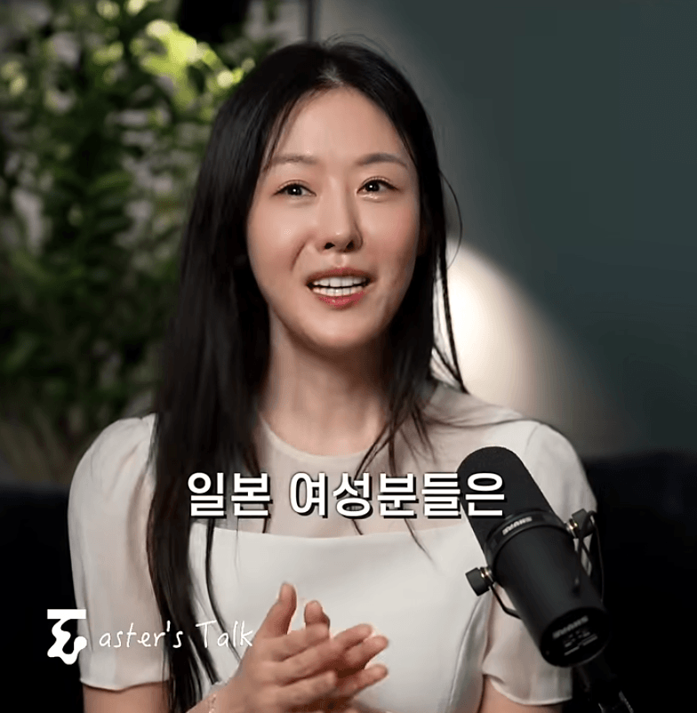 일본 국제결혼 매칭이 잘되는 이유 (38)