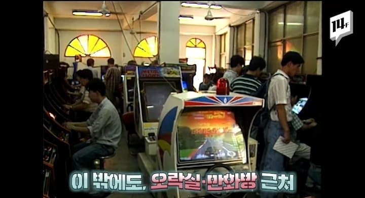 요즘 애들은 안당해 본거 (13)
