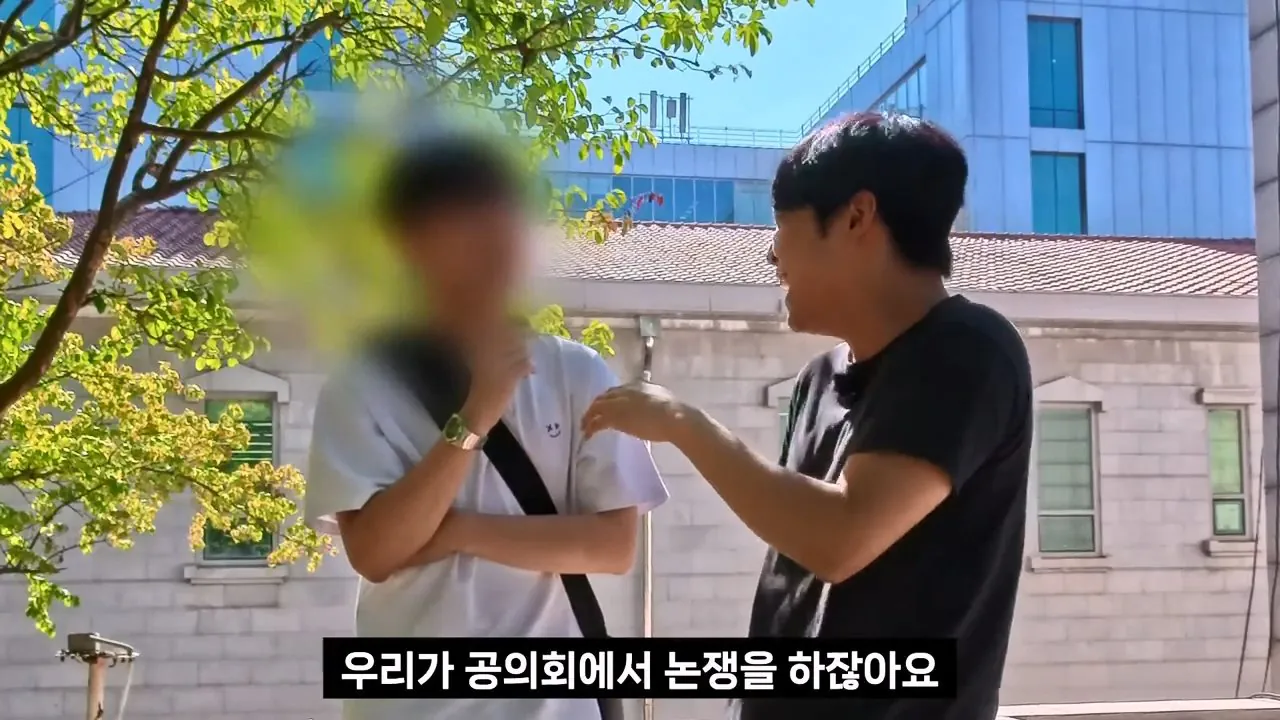 종교는 인간이 만들었다는 서울대생, 목사는 답할 수 있을까.mp4_20261001_152958.144.jpg 서울대생이 목사에게 말하는 종교는 인간이 만든것이라는 이유