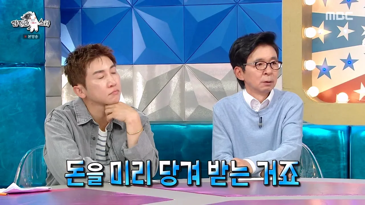 버는 돈 대부분 빚 갚는데 쓰고 있다는 스윙스 근황 (12)