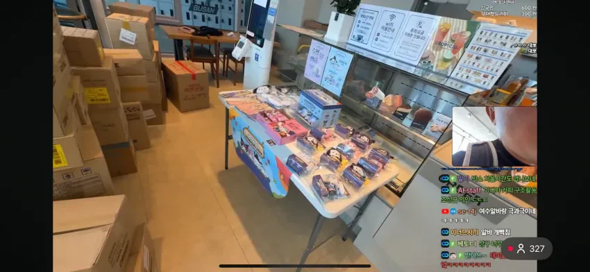 오늘자 부산 북항 상어 이디야 카페 근황 (2)
