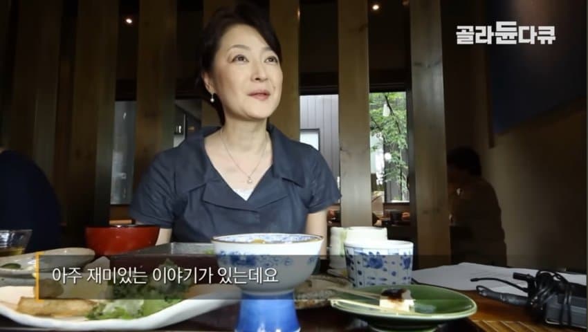 임진왜란 시기에 일본으로 끌려간 조선인들이 만든 두부 (2)