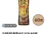 블랙보리 오리지널 520ml 60병