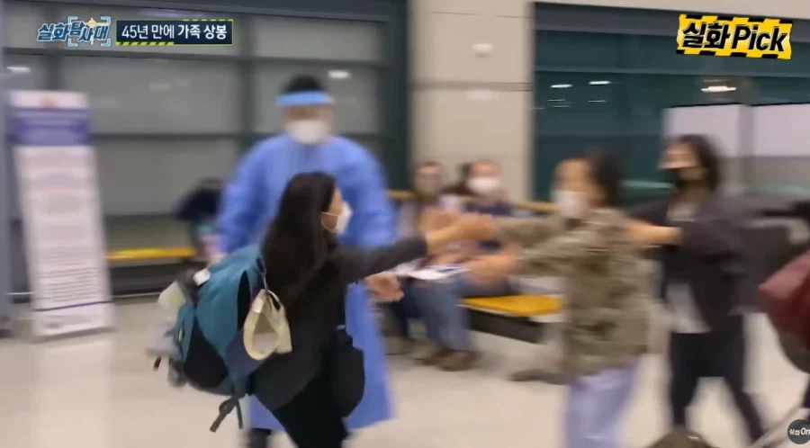 너 버린거 아니야 44년만에 찾은 딸 (62)