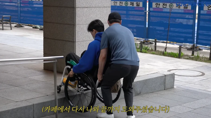 또 파묘된 박위의 또 다른 영상 (13)