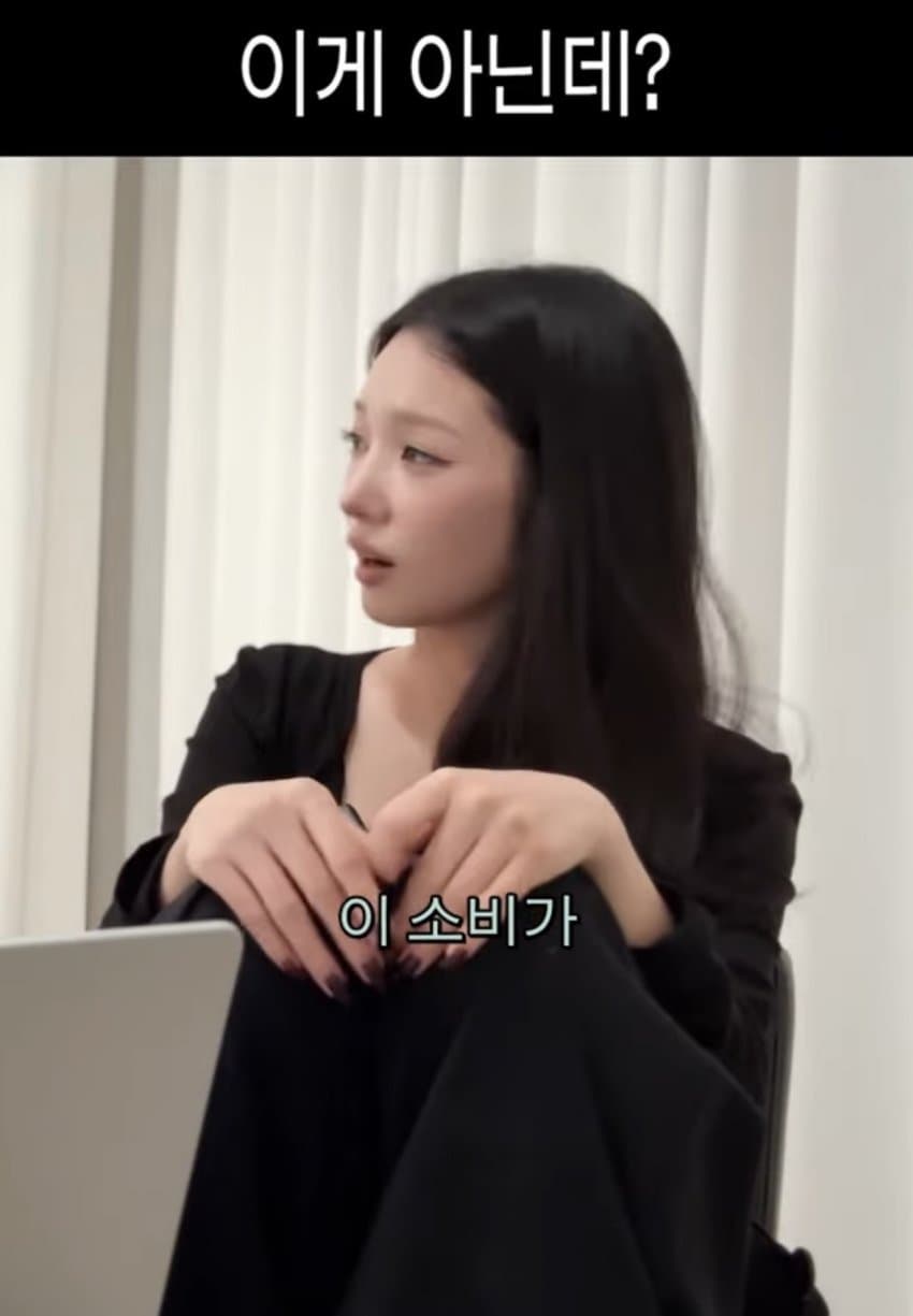 한녀갤러들에게 일침하는 노지선 (5)