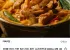 소곱창전골 800g 3팩 + 부대찌개 3팩