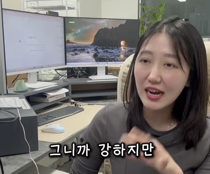요즘 여자들의 이상형이라는 안정형 남자 (5)