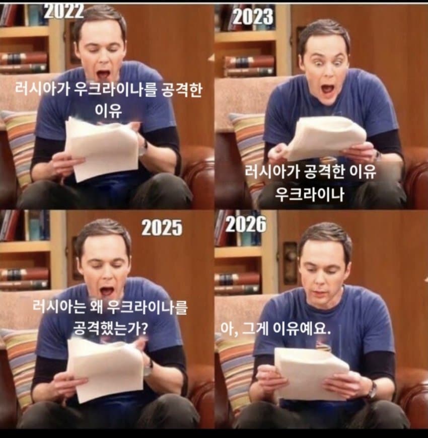 싱글벙글 우크라이나 근황.. (4)