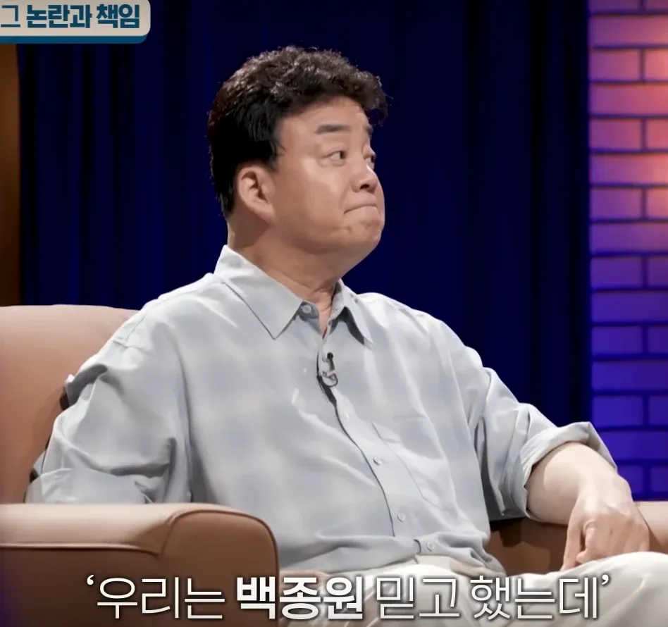 관상 안 믿는 사람도 한방에 믿는 관상 (3)