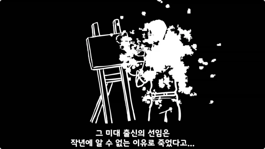스압,공포) 군대괴담
