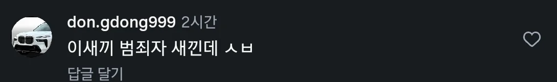 할머니 장례식 갔다가 누나 친구 협곡 보고 발기한 썰 (8)
