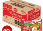 (코인딜) 미고랭 라면 40개