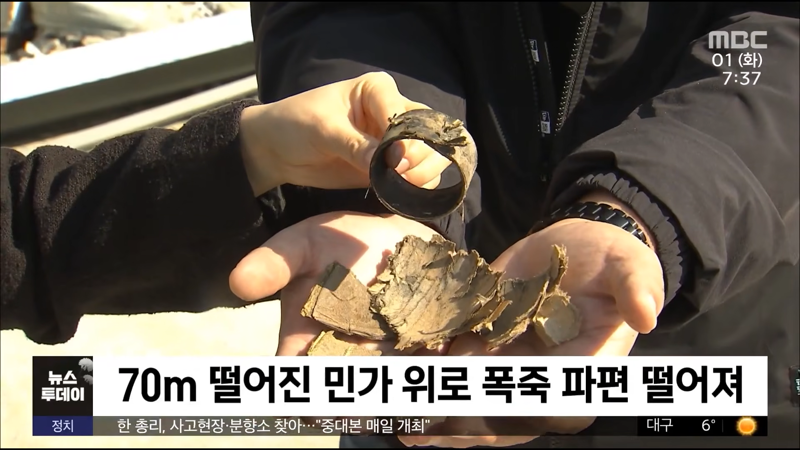 계속되는 안전사고, 환경오염에 취소되는 불꽃놀이 (7)
