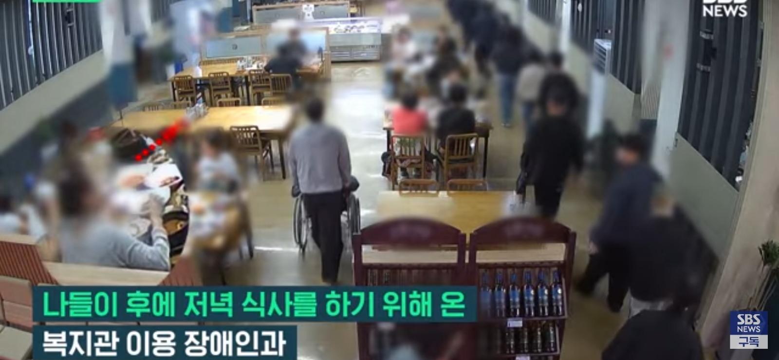 쌩판 모르는 사람들에게 60만 원 밥값을 낸 이유 (4)