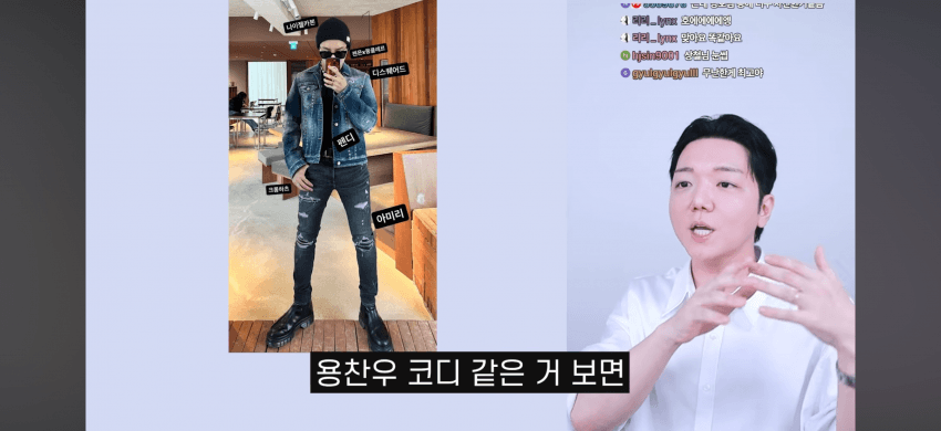 최근에 리섭이 또 찬우 돌렸네 ㅋㅋㅋ (4)