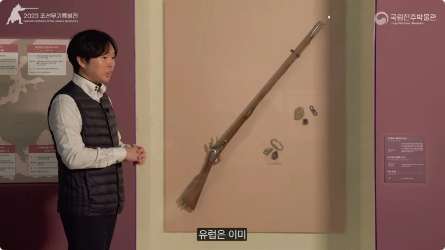 조선이 수석총을 도입하지 않은 이유.jpg_1.webp