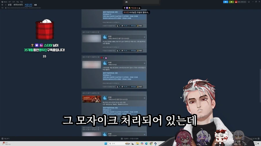 버튜버)로제타의 스팀게임 평가 리뷰들 (6)