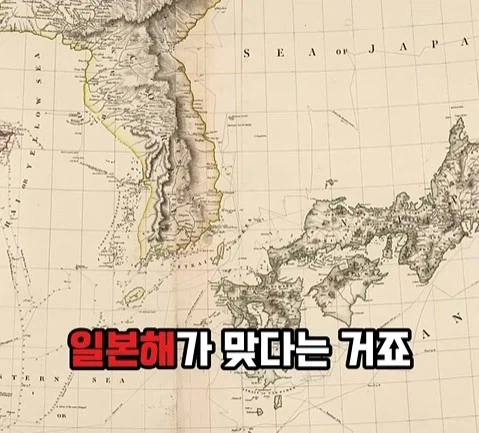 BTS의 국위선양, 이런 게 국위선양이지. (25)