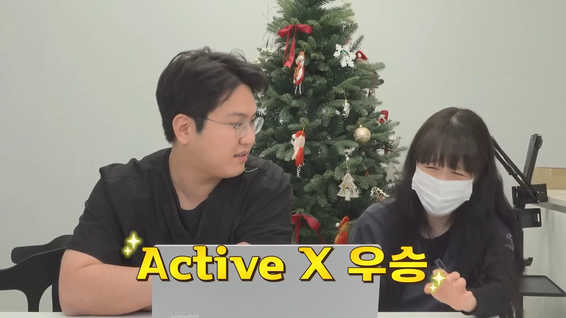 액티브 X 에 급발진해서 분노하는 이유 (41)