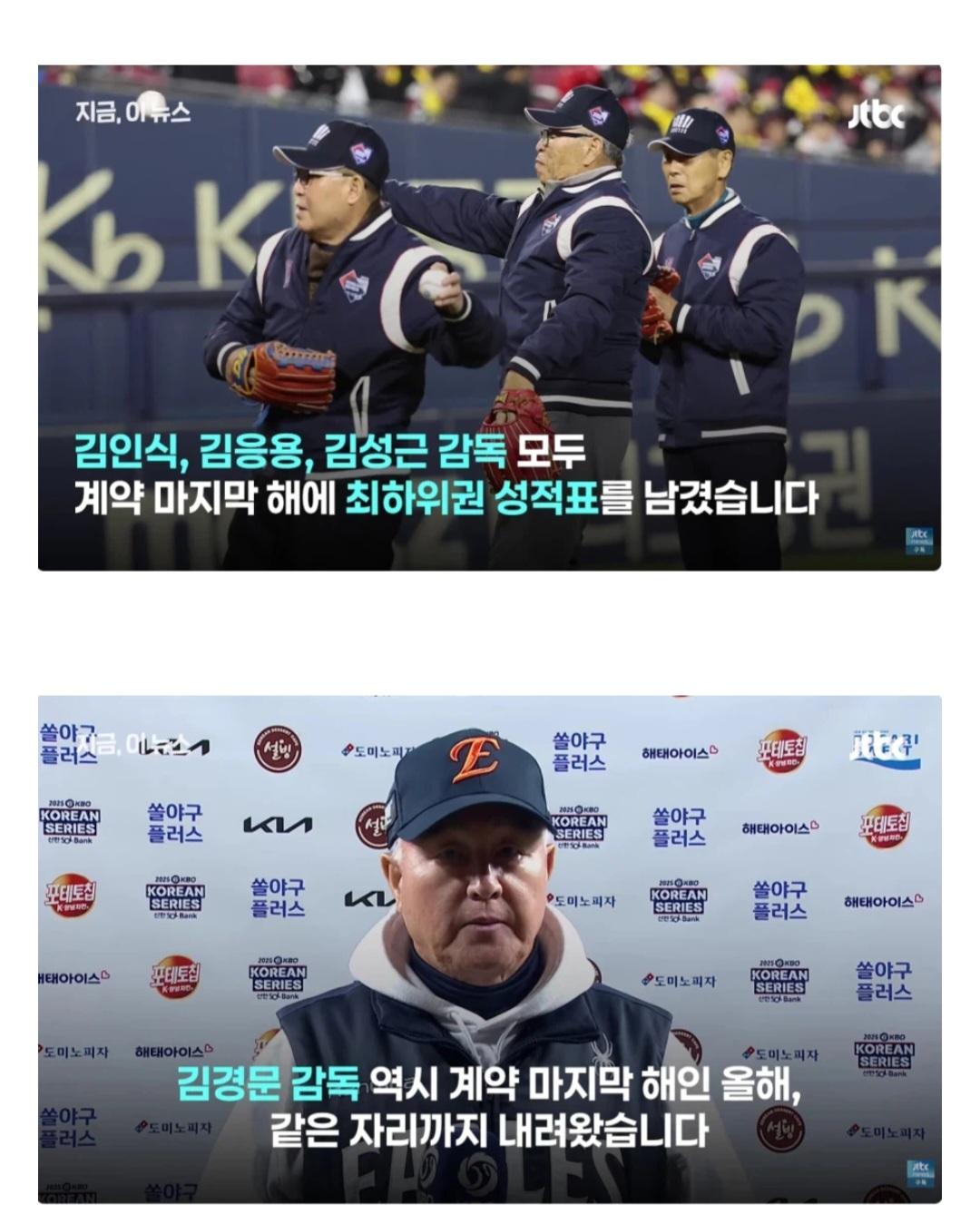 오는 족족 다 죽여버리는 명장 킬러
